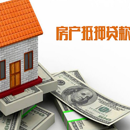 萨迦贷款公司新渝启服怎么选择