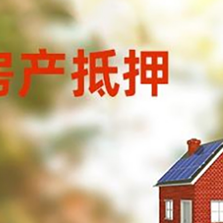 萨迦贷款中介公司新渝启服有哪些渠道