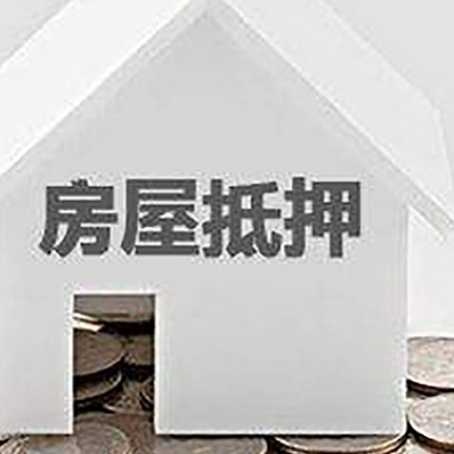 萨迦企业经营贷款的用途是什么?