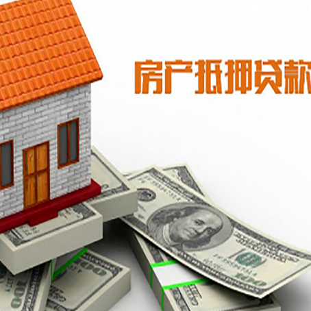 萨迦贷款利率哪家银行比较低?